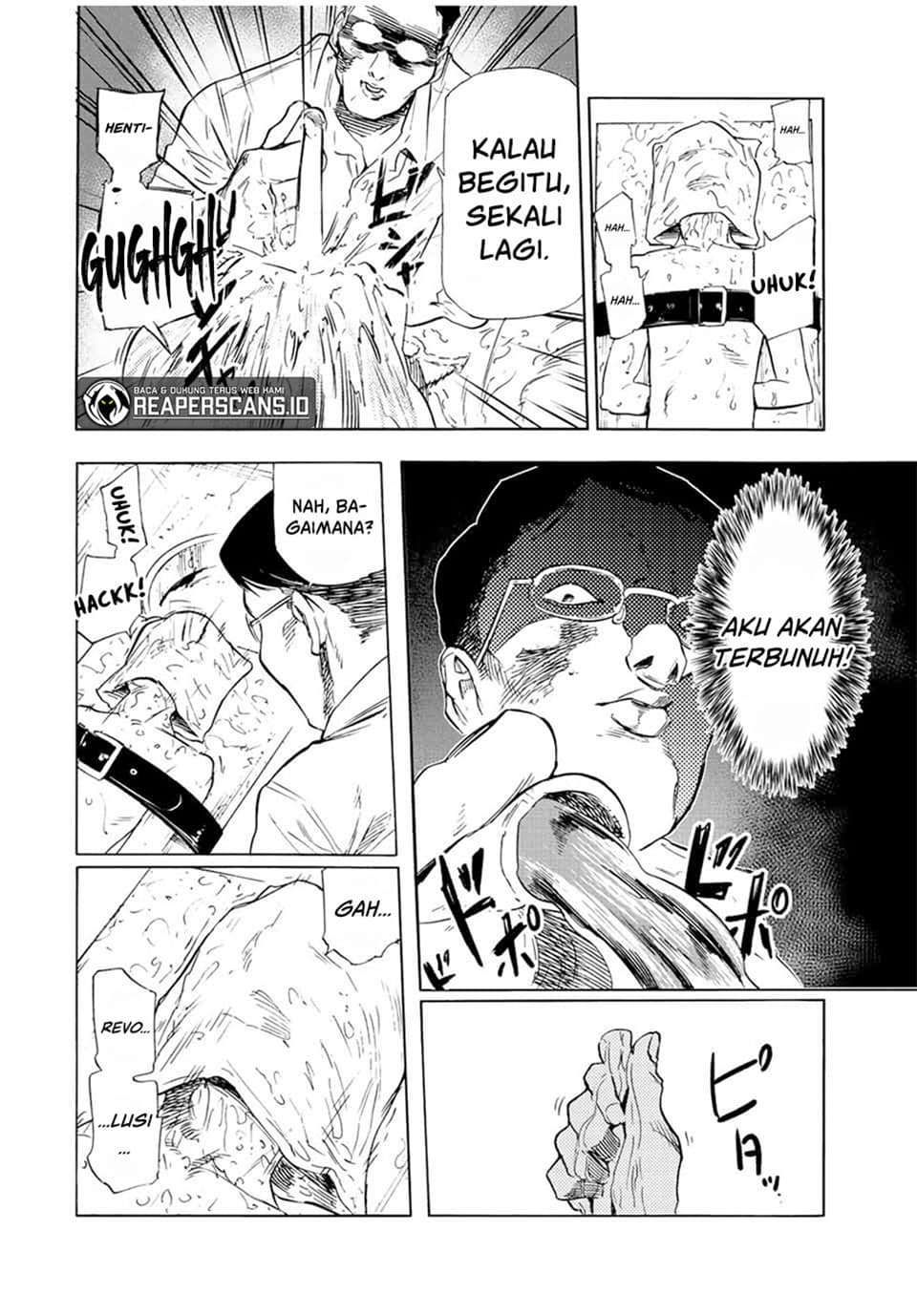 Juujika no Rokunin - Chapter 69 - Page 13