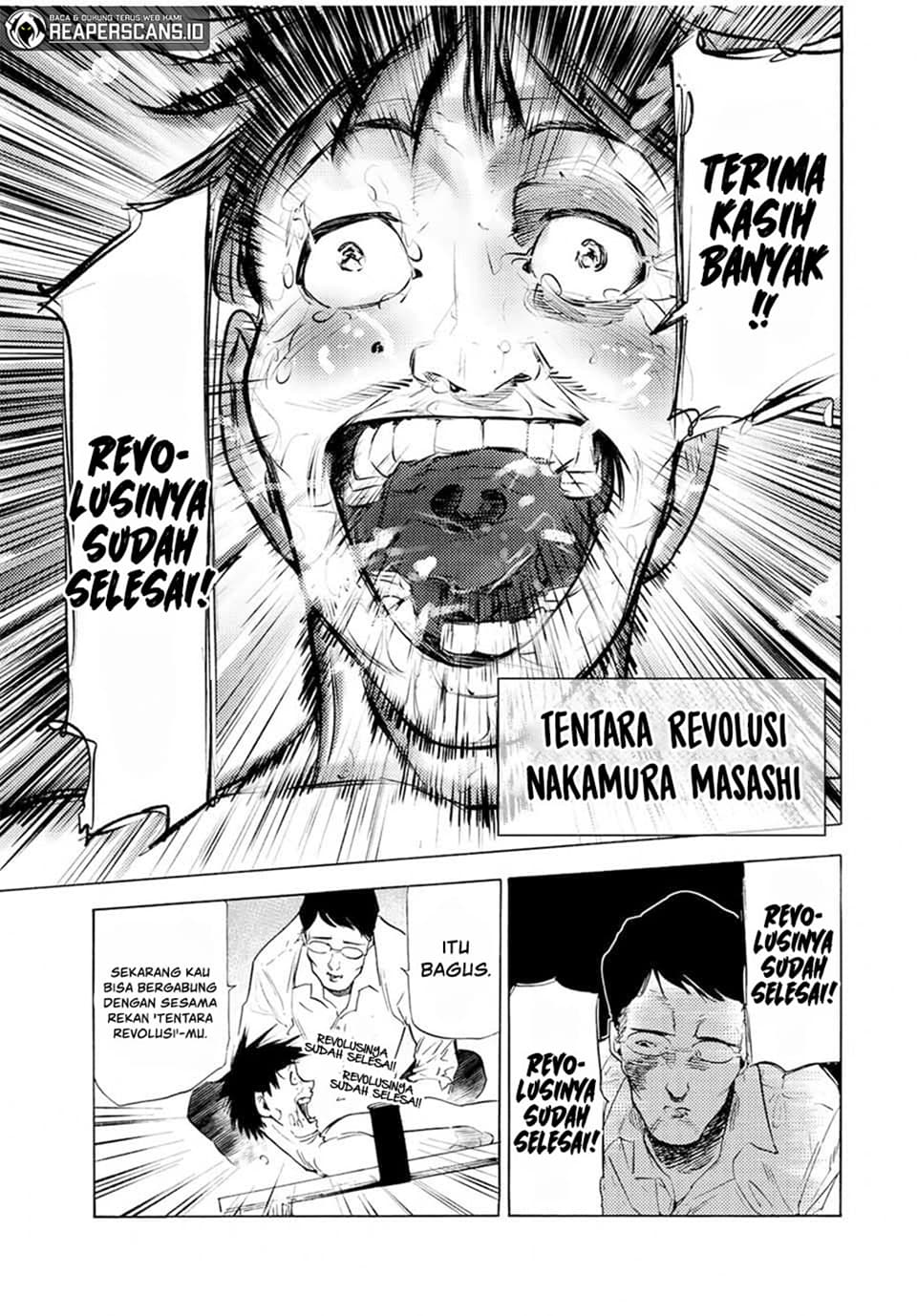 Juujika no Rokunin - Chapter 69 - Page 16