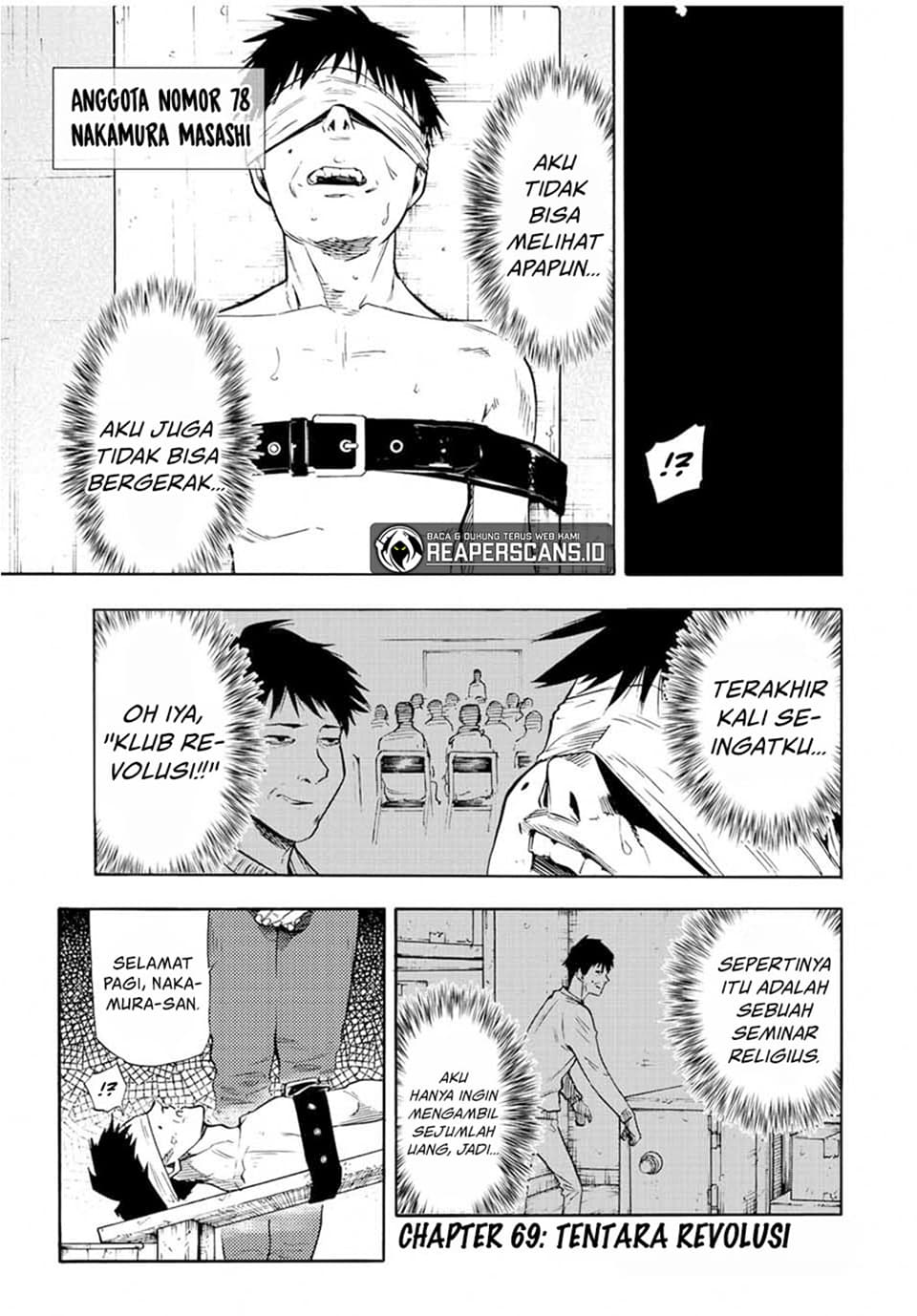 Juujika no Rokunin - Chapter 69 - Page 2