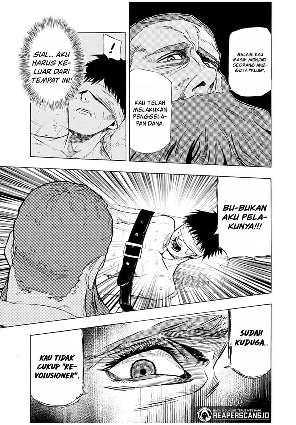 Juujika no Rokunin - Chapter 69 - Page 4