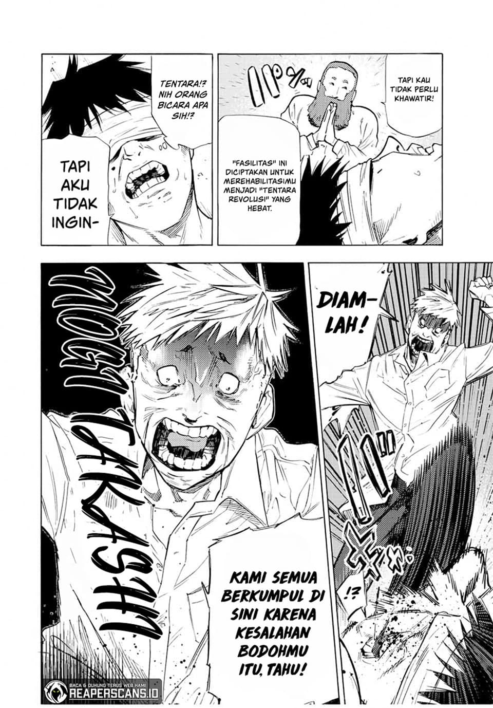Juujika no Rokunin - Chapter 69 - Page 5