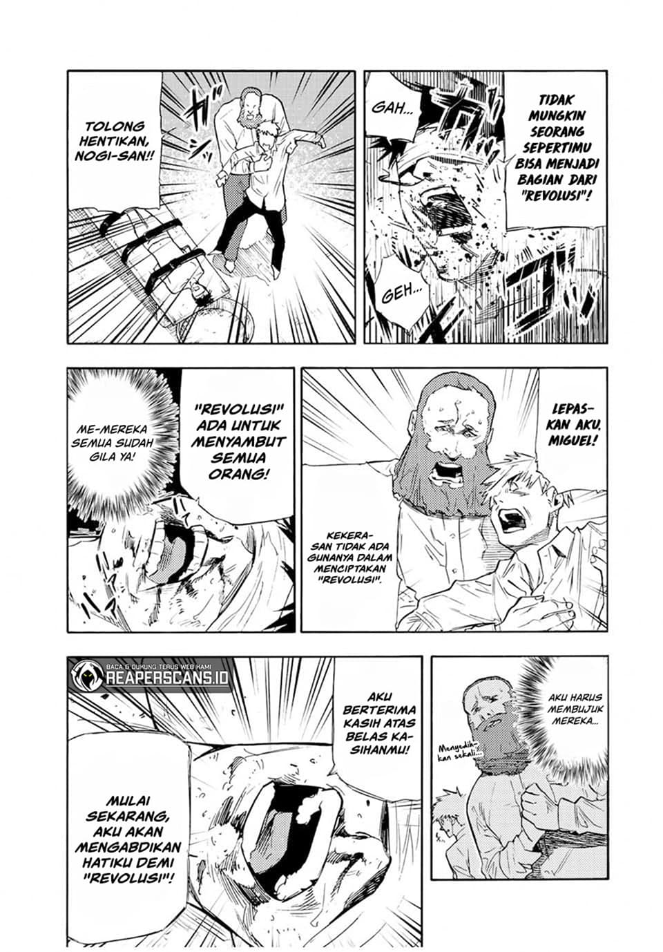 Juujika no Rokunin - Chapter 69 - Page 6