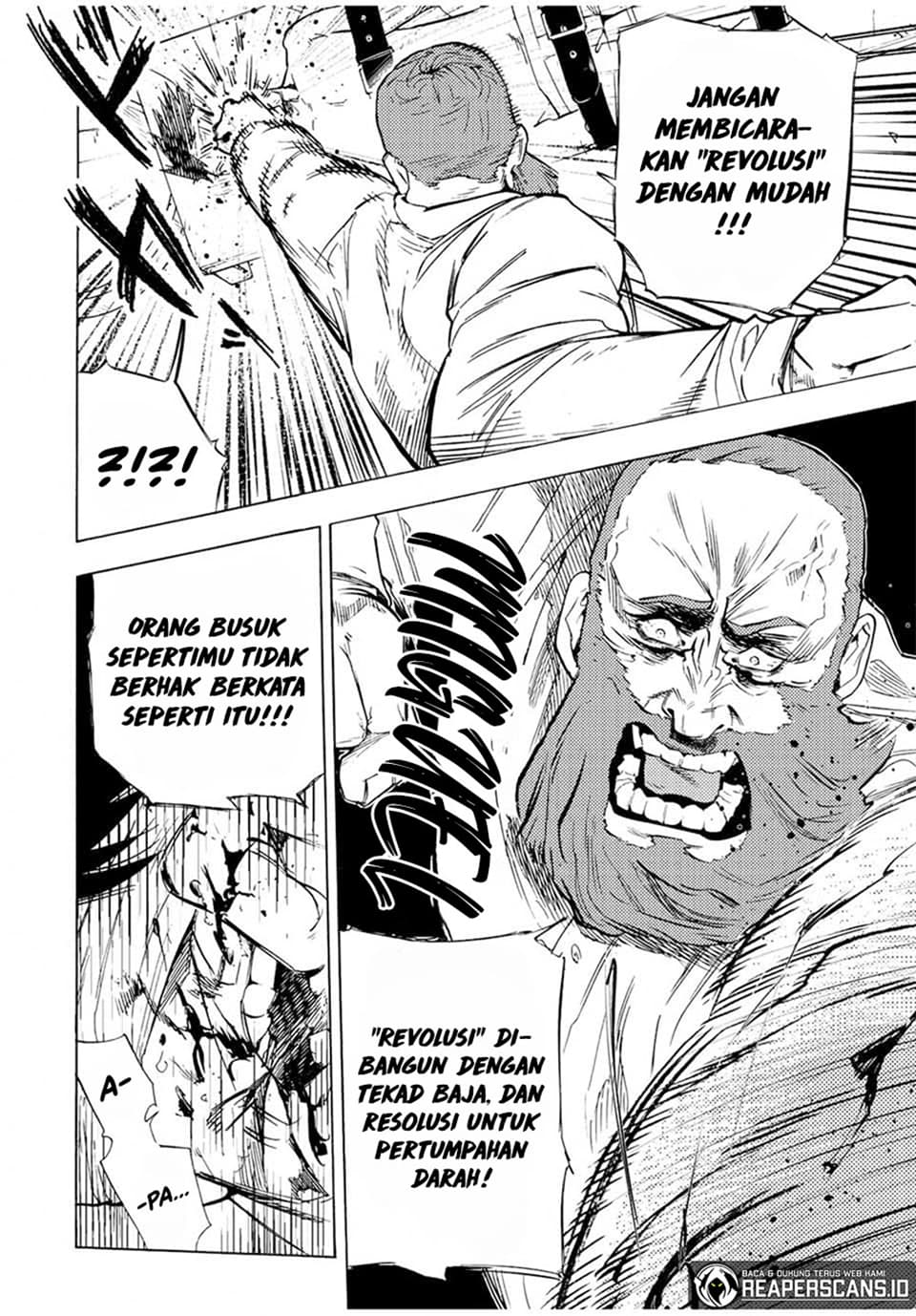 Juujika no Rokunin - Chapter 69 - Page 7