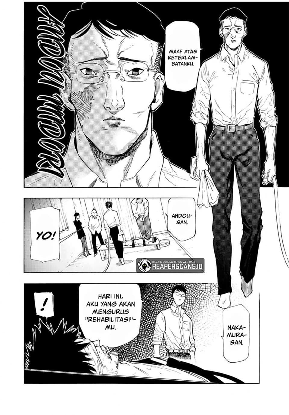 Juujika no Rokunin - Chapter 69 - Page 9