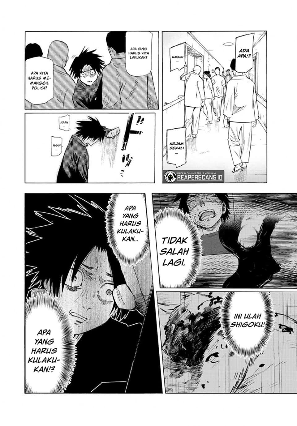 Juujika no Rokunin - Chapter 70 - Page 11