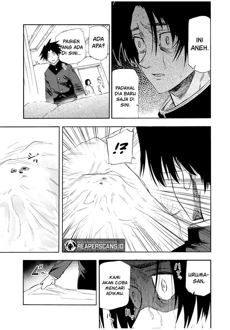 Juujika no Rokunin - Chapter 70 - Page 8