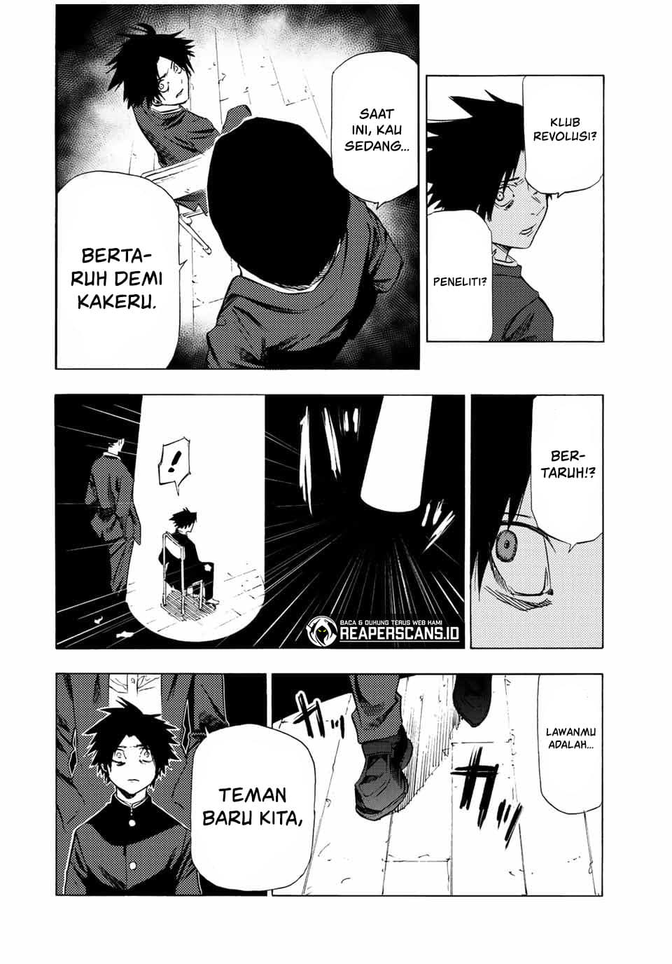 Juujika no Rokunin - Chapter 71 - Page 13