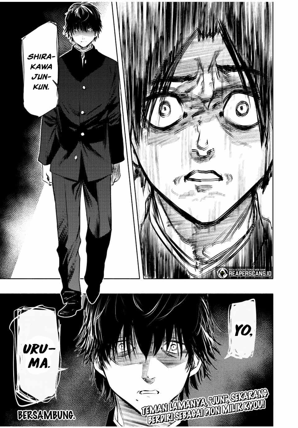 Juujika no Rokunin - Chapter 71 - Page 14