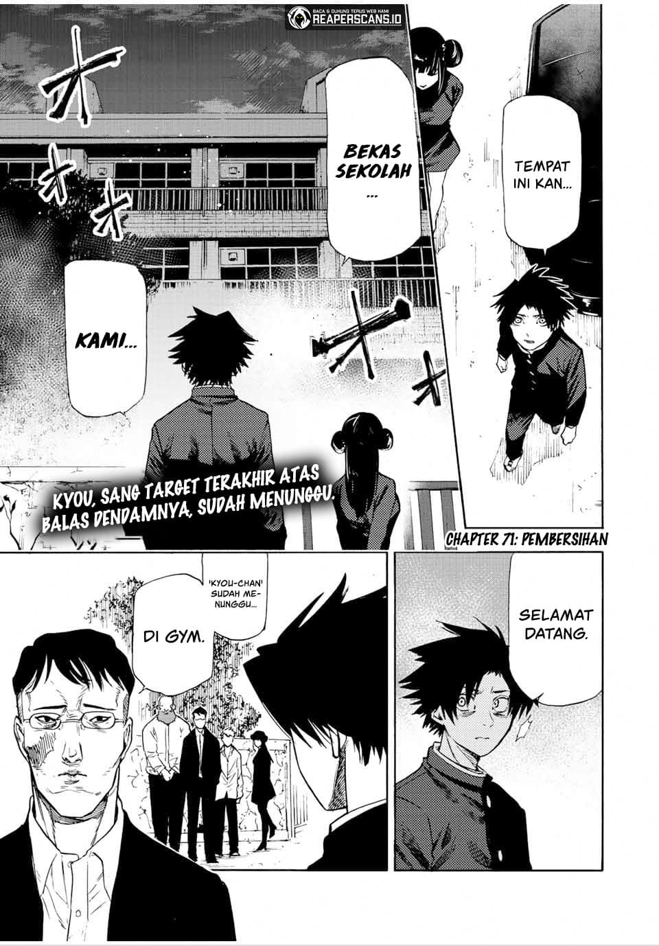 Juujika no Rokunin - Chapter 71 - Page 2