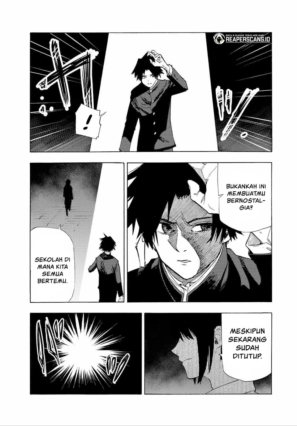 Juujika no Rokunin - Chapter 71 - Page 4