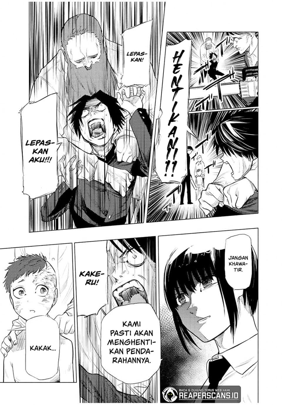 Juujika no Rokunin - Chapter 72 - Page 12