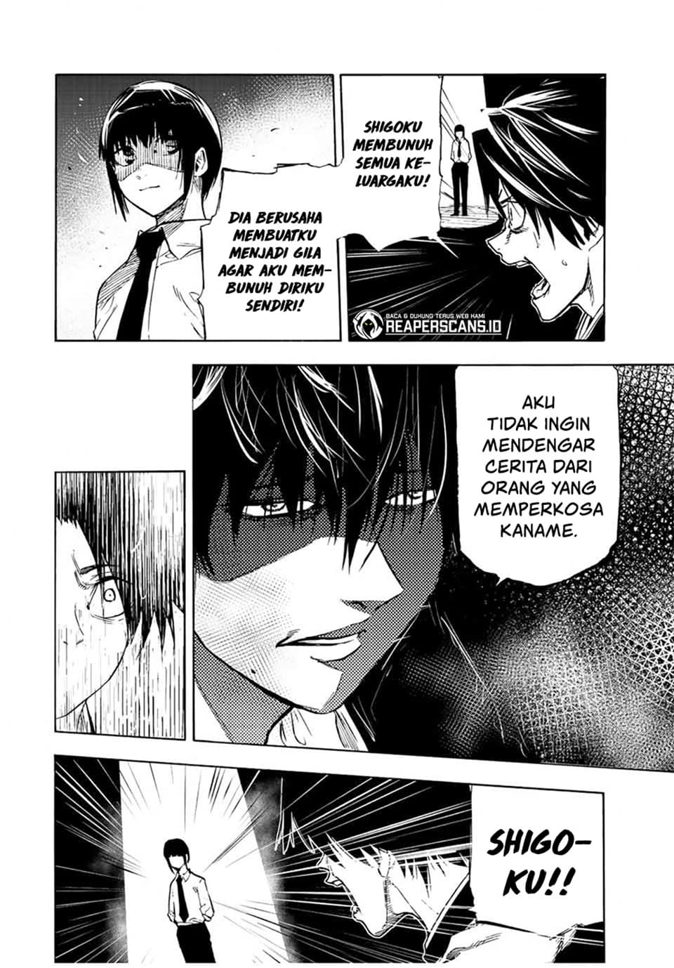 Juujika no Rokunin - Chapter 72 - Page 5