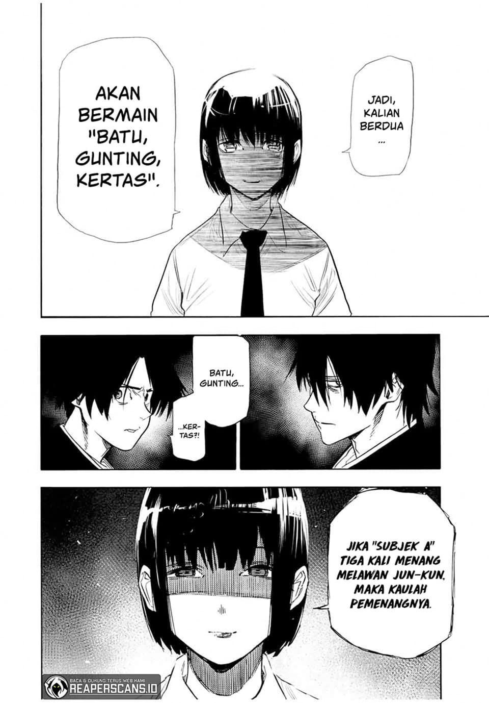 Juujika no Rokunin - Chapter 72 - Page 7