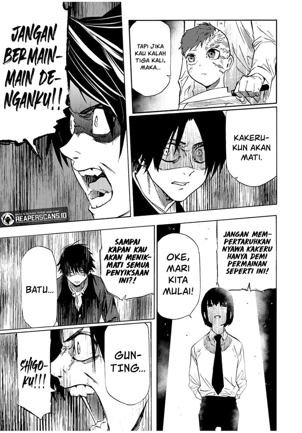 Juujika no Rokunin - Chapter 72 - Page 8