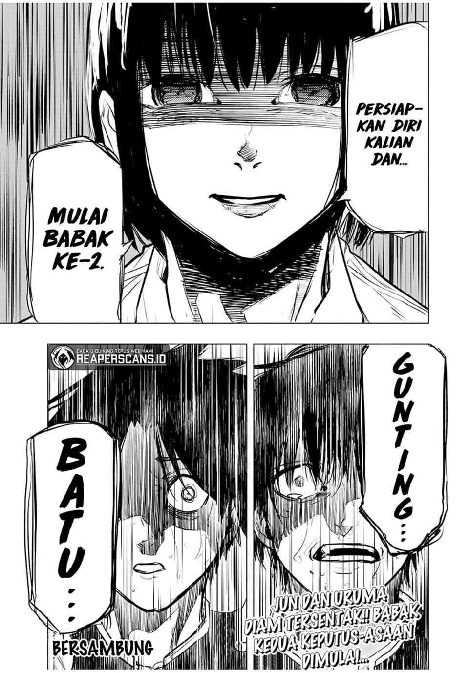 Juujika no Rokunin - Chapter 73 - Page 14
