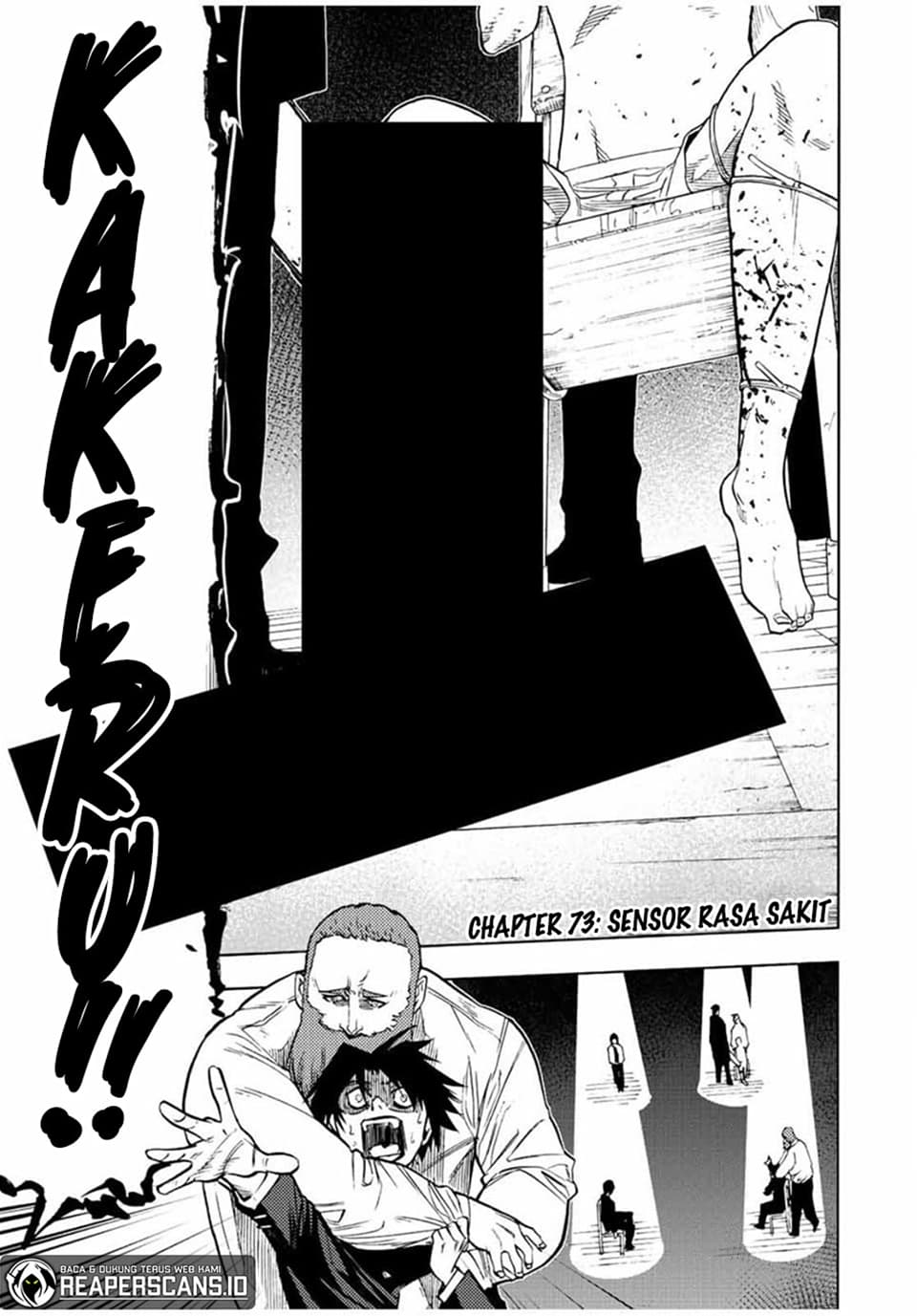 Juujika no Rokunin - Chapter 73 - Page 2