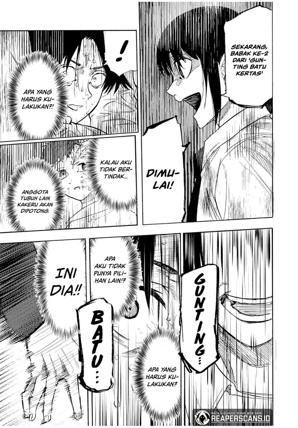 Juujika no Rokunin - Chapter 73 - Page 8