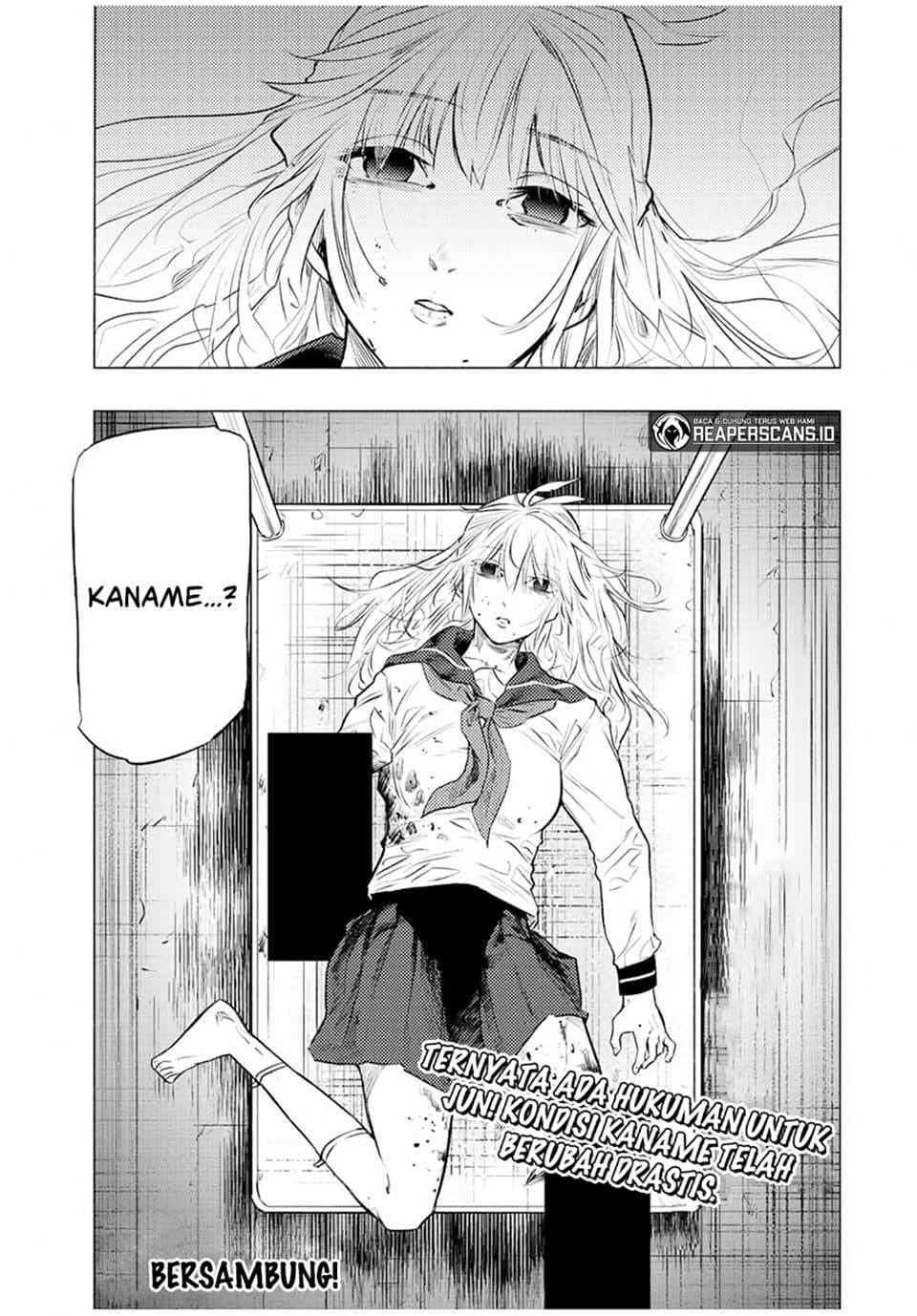 Juujika no Rokunin - Chapter 74 - Page 14