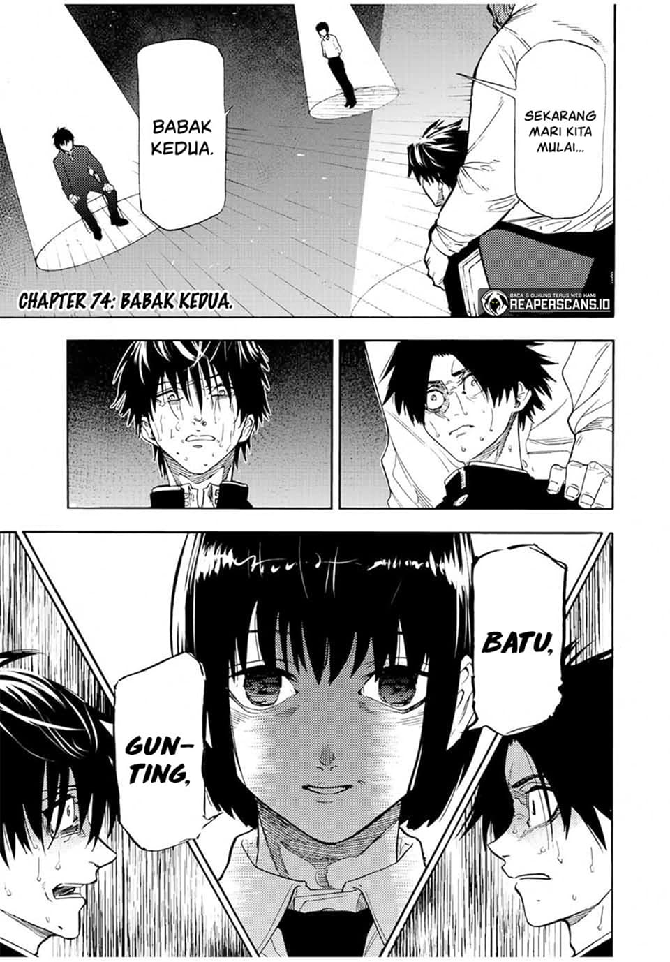 Juujika no Rokunin - Chapter 74 - Page 2
