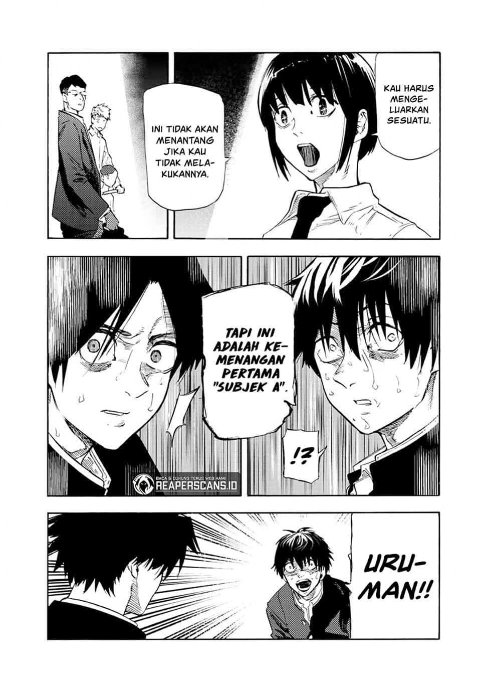Juujika no Rokunin - Chapter 74 - Page 4