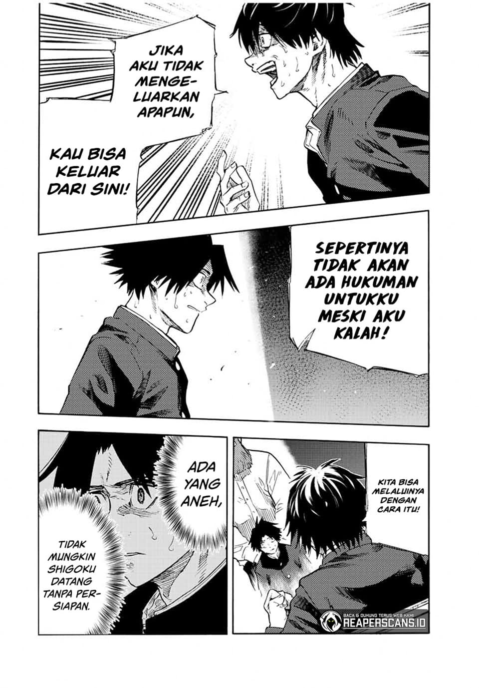 Juujika no Rokunin - Chapter 74 - Page 5