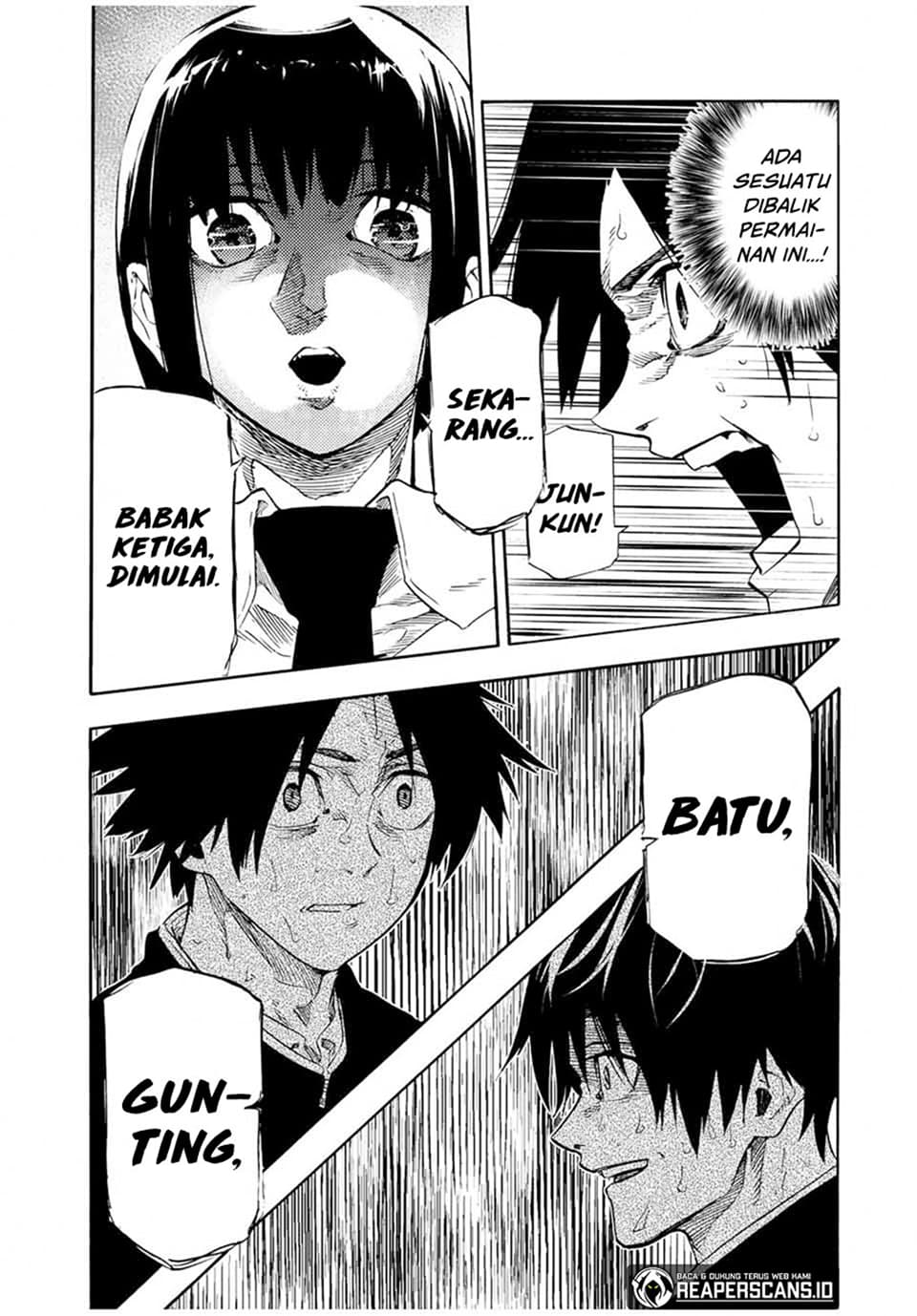 Juujika no Rokunin - Chapter 74 - Page 6