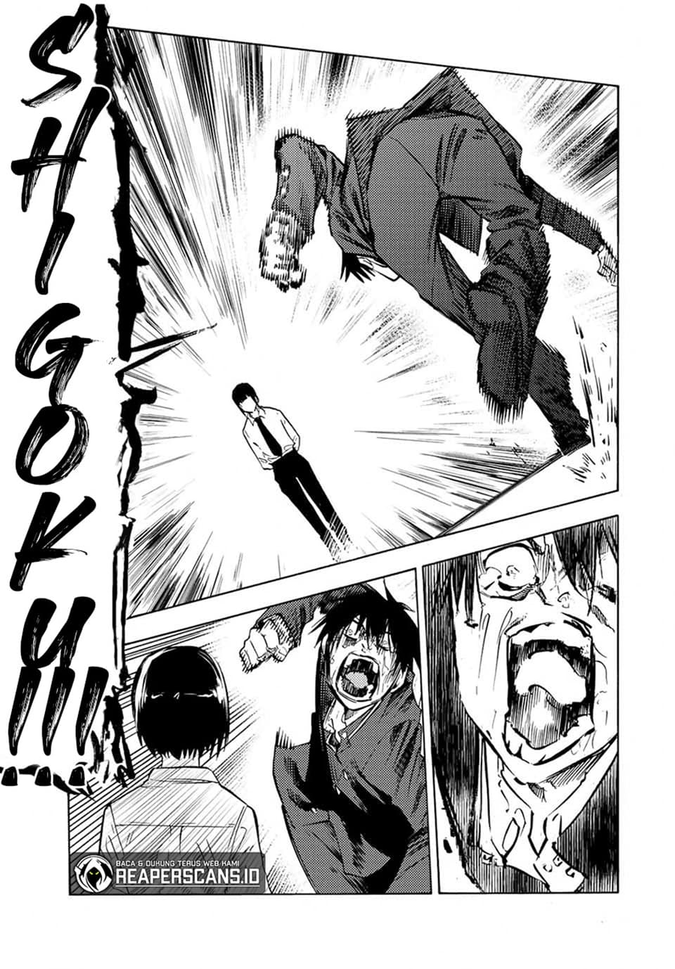 Juujika no Rokunin - Chapter 75 - Page 12