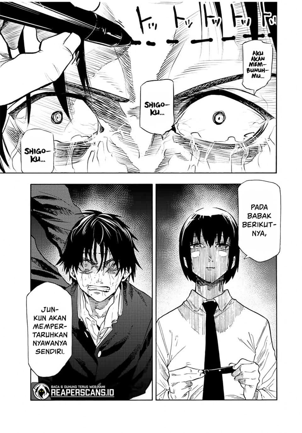 Juujika no Rokunin - Chapter 75 - Page 14