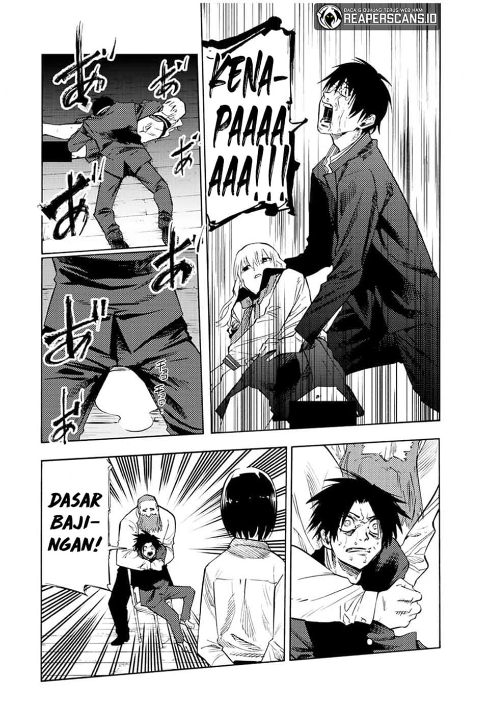 Juujika no Rokunin - Chapter 75 - Page 9
