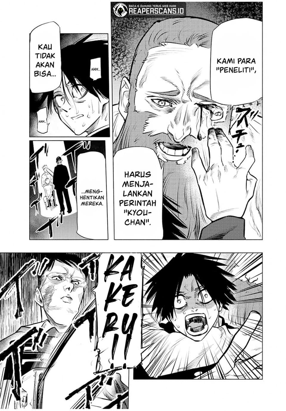 Juujika no Rokunin - Chapter 76 - Page 12