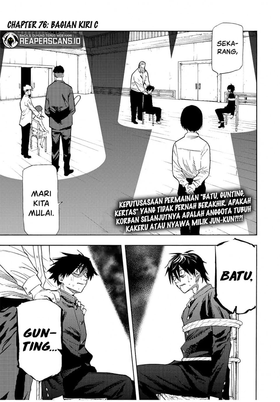Juujika no Rokunin - Chapter 76 - Page 2