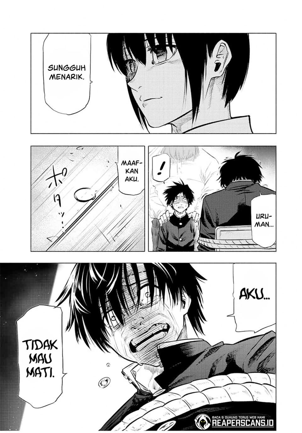 Juujika no Rokunin - Chapter 76 - Page 4