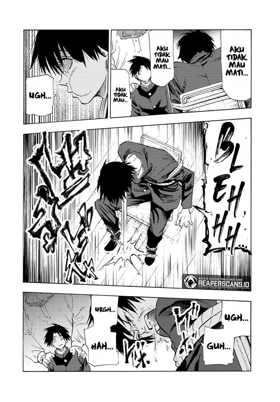 Juujika no Rokunin - Chapter 76 - Page 5