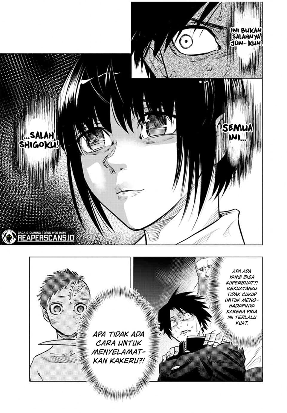 Juujika no Rokunin - Chapter 76 - Page 6
