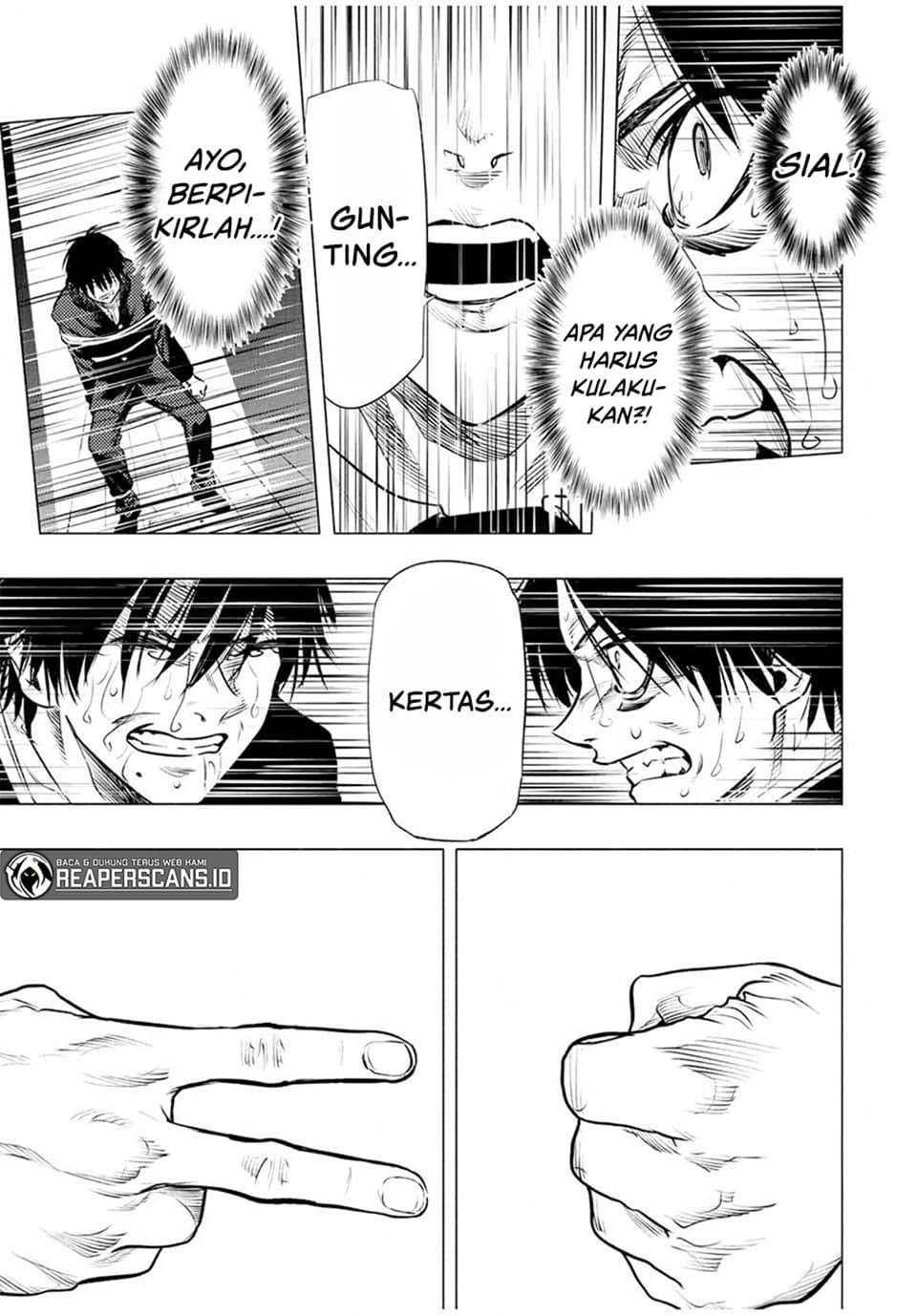 Juujika no Rokunin - Chapter 76 - Page 8
