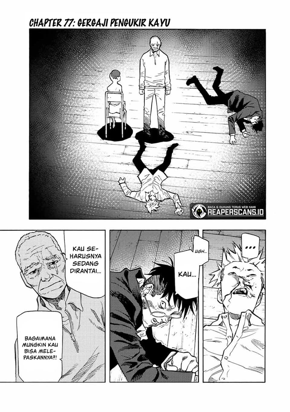 Juujika no Rokunin - Chapter 77 - Page 2