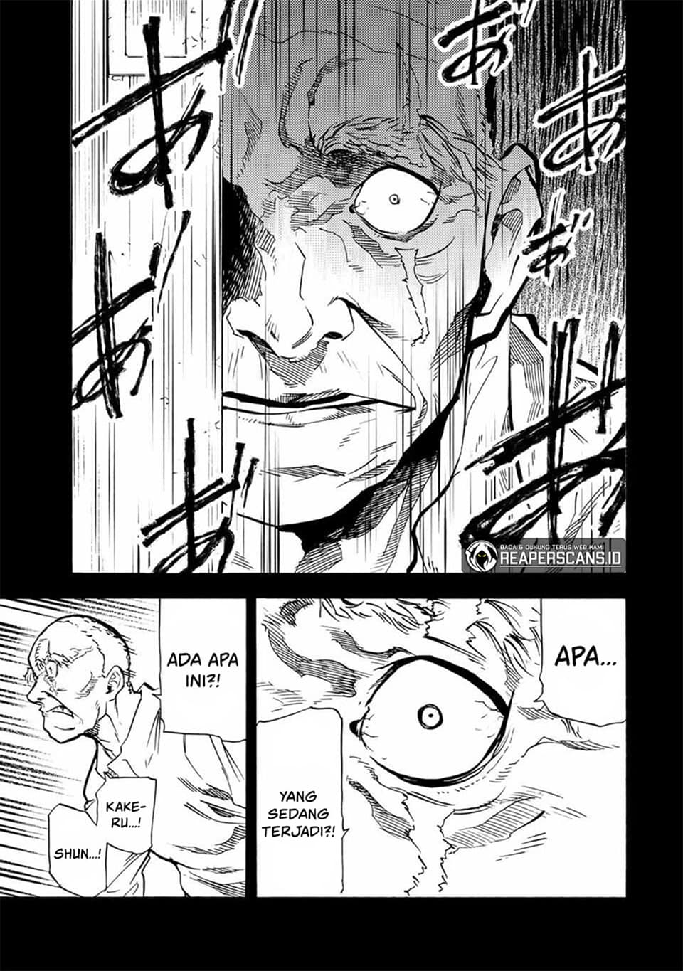 Juujika no Rokunin - Chapter 77 - Page 6