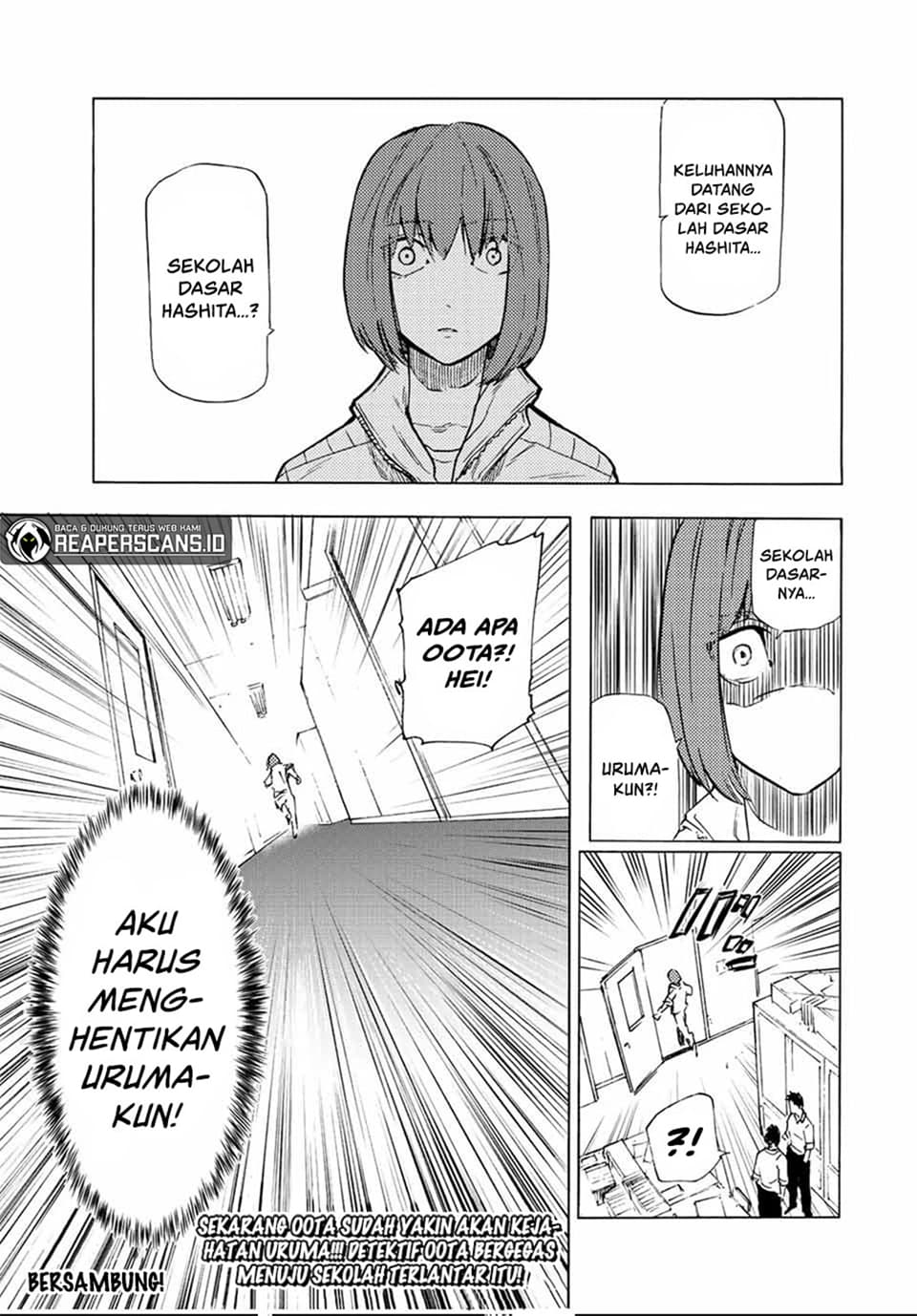 Juujika no Rokunin - Chapter 79 - Page 12
