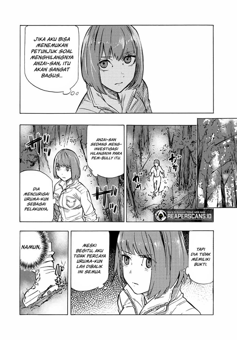 Juujika no Rokunin - Chapter 79 - Page 3
