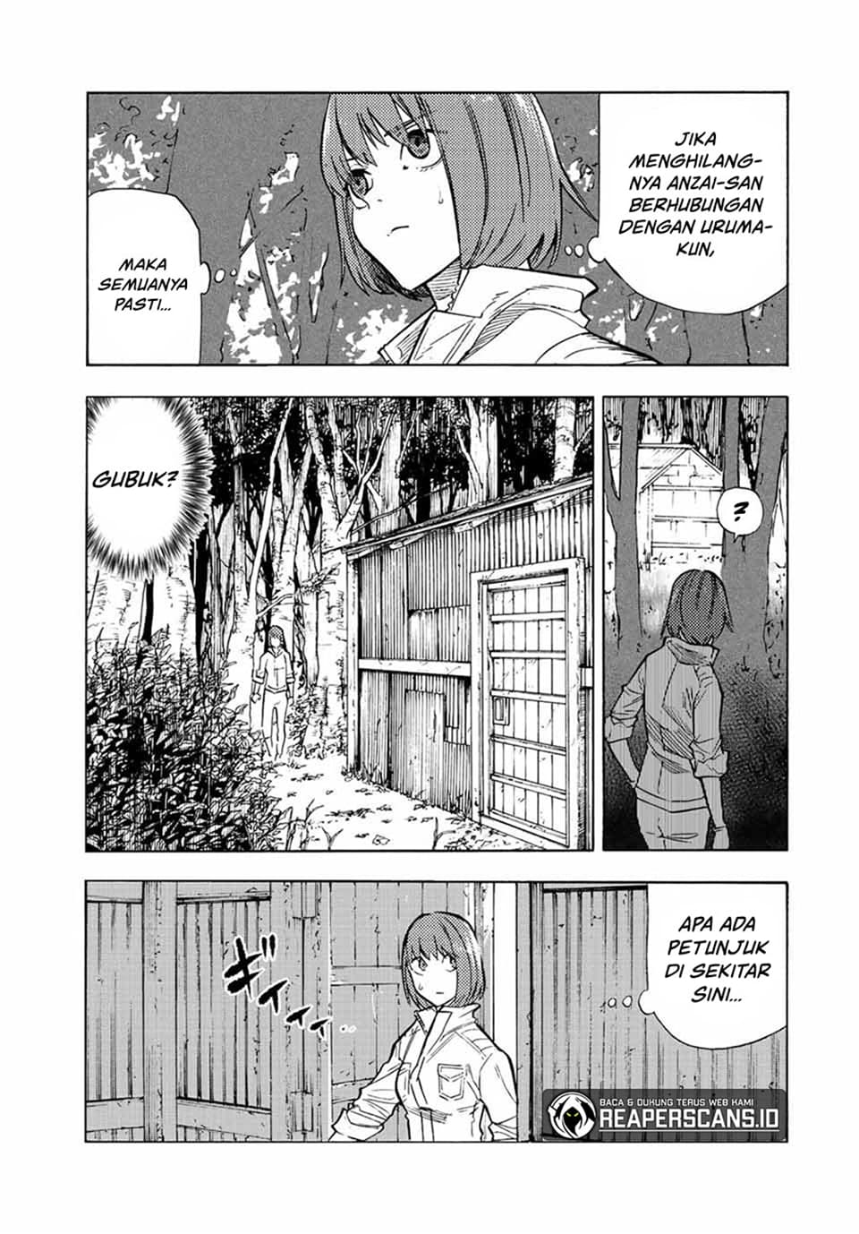 Juujika no Rokunin - Chapter 79 - Page 4