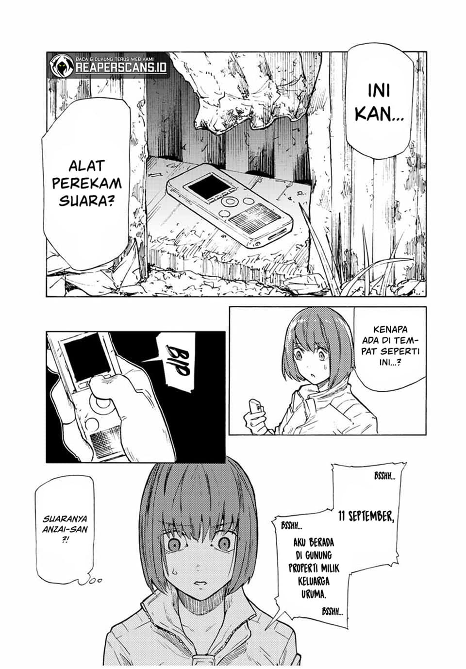 Juujika no Rokunin - Chapter 79 - Page 6