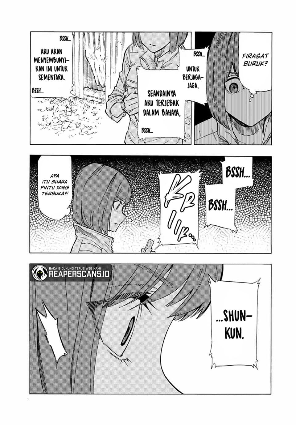 Juujika no Rokunin - Chapter 79 - Page 8