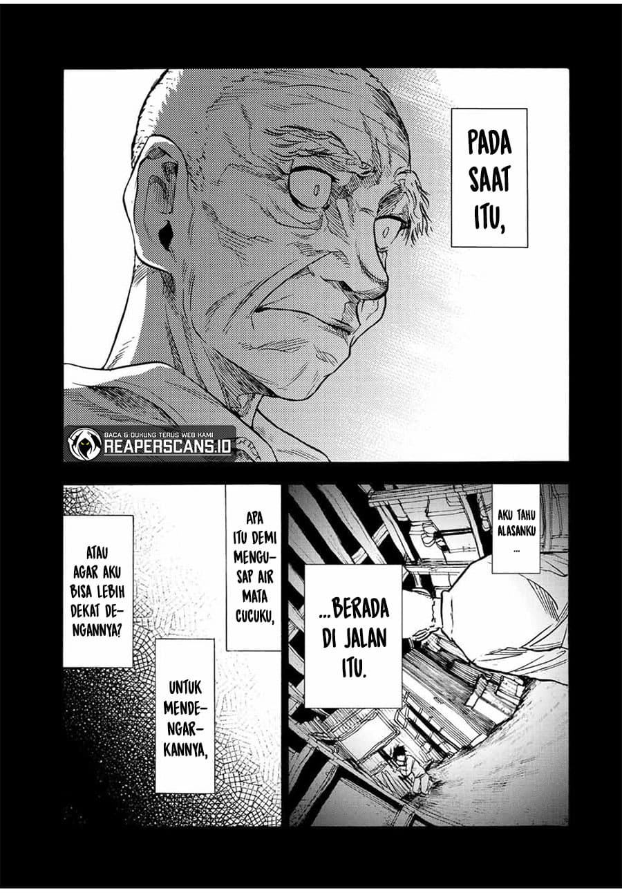 Juujika no Rokunin - Chapter 80 - Page 12