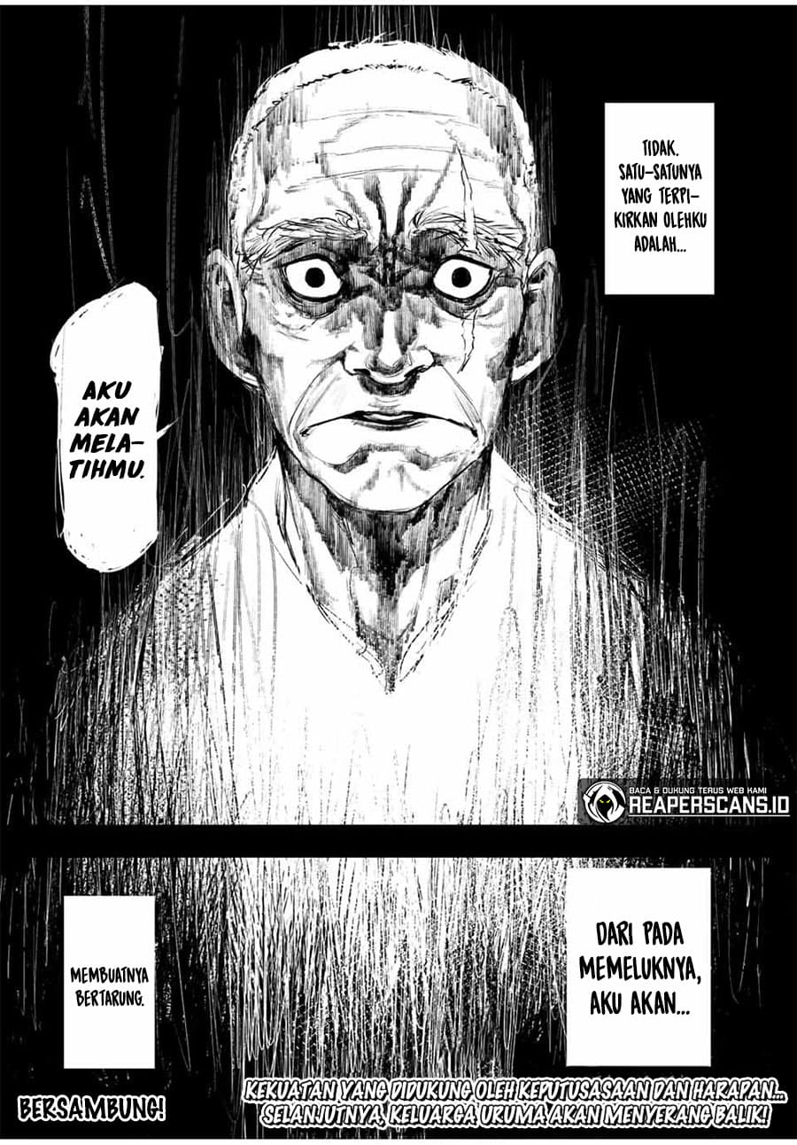 Juujika no Rokunin - Chapter 80 - Page 13
