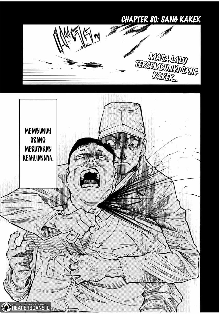 Juujika no Rokunin - Chapter 80 - Page 2