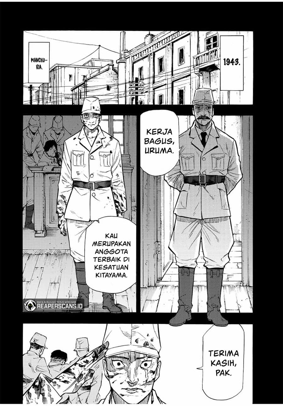 Juujika no Rokunin - Chapter 80 - Page 3