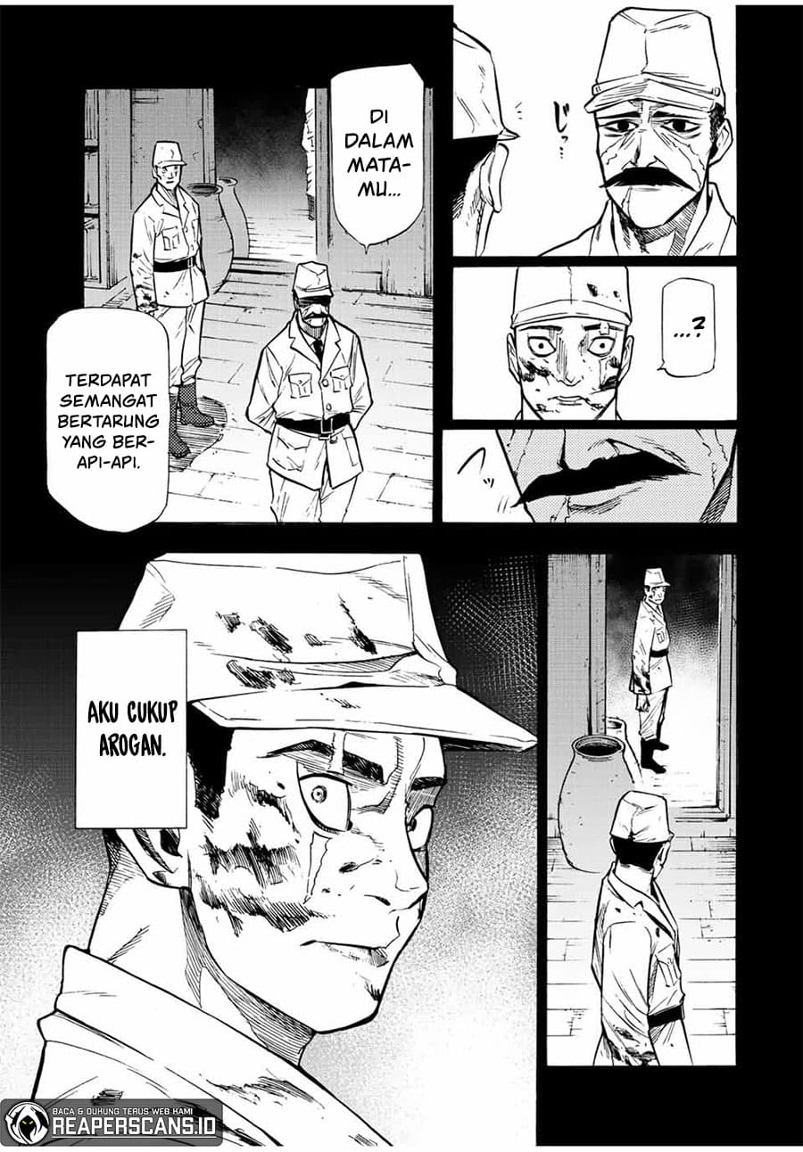 Juujika no Rokunin - Chapter 80 - Page 4