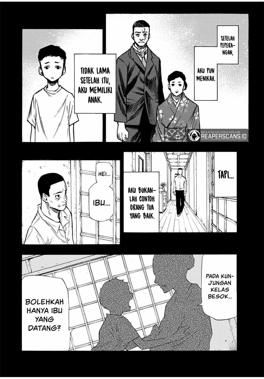 Juujika no Rokunin - Chapter 80 - Page 5