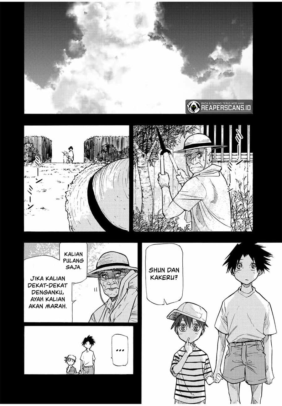 Juujika no Rokunin - Chapter 80 - Page 7
