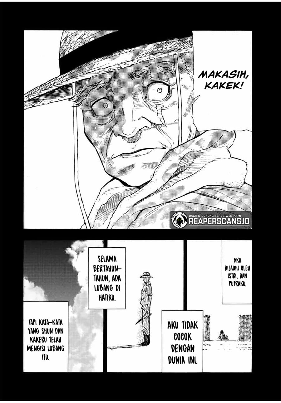 Juujika no Rokunin - Chapter 80 - Page 9